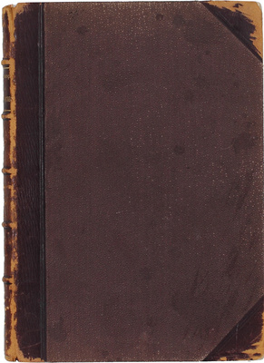 Голенищев-Кутузов А. Стихотворения графа А. Голенищева-Кутузова. (1894–1901 г.). СПб.: Тип. М.М. Стасюлевича, 1901.